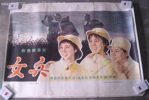 学位证认证怎么认证